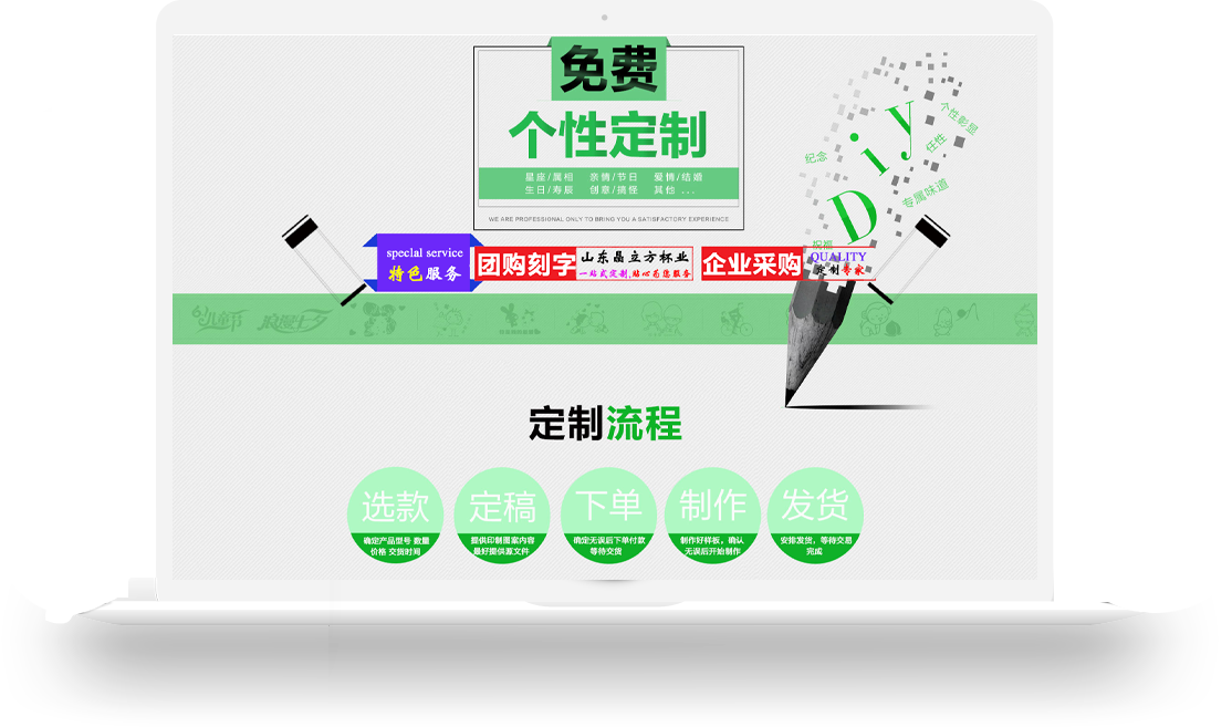 比亞迪叉車